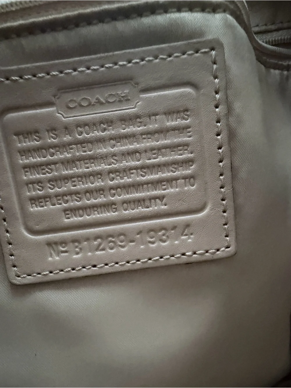 Coach Woven Leather Shoulder Bag Beige Taupe Hobo
